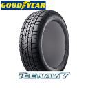 グッドイヤー アイスナビ7 195/45R16 80Q 【1...
