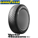 GOODYEAR Vector 4 Seasons Hybrid 205/55R16 91H 【205/55-16】 【新品Tire】 オールシーズンタイヤ グッドイヤー タイヤ ベクター フォーシーズンズ ハイブリッド 【個人宅配送OK】【通常ポイント10倍】