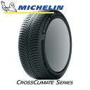 MICHELIN CROSSCLIMATE+ 175/70R14 88T XL 【175/70-14】【新品Tire】 オールシーズンタイヤ ミシュラン タイヤ クロスクライメート プラス 【個人宅配送OK】【通常ポイント10倍】