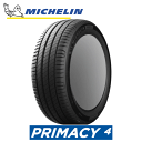 MICHELIN PRIMACY4 225 45R17 91W 【225 45-17】【新品Tire】 サマータイヤ ミシュラン タイヤ プライマシー フォー 【個人宅配送OK】【通常ポイント10倍】