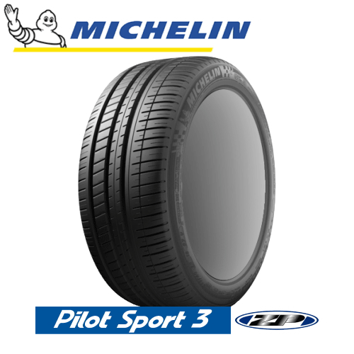 MICHELIN Pilot SPORT3 RFT 275/30R20 97Y XL ★ MOE ZP 【275/30-20】【新品Tire】 ランフラットタイヤ ミシュラン パイロット スポーツ3 【個人宅配送OK】【通常ポイント10倍】