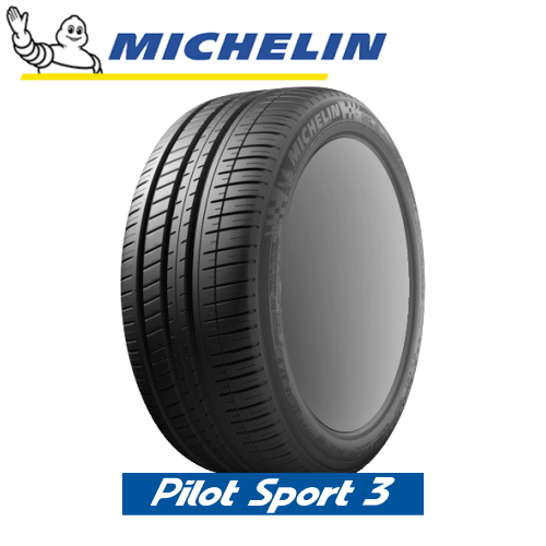 MICHELIN Pilot Sport3 255/40R18 99Y XL MO1 【255/40-18】 【新品Tire】 サマータイヤ ミシュラン タイヤ パイロットスポーツ スリー 【個人宅配送OK】【通常ポイント10倍】