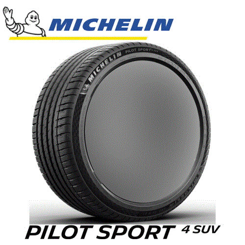MICHELIN PILOT SPORT4 SUV 275/40R20 106Y XL FRV フルリング プレミアム タッチ デザイン 【275/40-2..