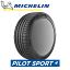 MICHELIN Pilot SPORT4 255/40R19 100W XL VOL Acoustic 【255/40-19】【新品Tire】ミシュラン タイヤ パイロットスポーツ フォー【通常ポイント10倍】