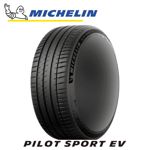 MICHELIN PILOT SPORT EV 265/45R20 108Y XL T0 Acoustic 【265/45-20】 【新品Tire】 サマータイヤ ミシュラン タイヤ パイロットスポーツ イーブイ 【個人宅配送OK】【通常ポイント10倍】