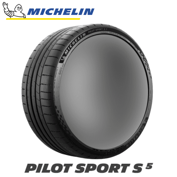 MICHELIN PILOT SPORT S 5 295/30R20 101Y XL MO1 【295/30-20】 【新品Tire】 サマータイヤ ミシュラン タイヤ パイロットスポーツ エス ファイブ 【個人宅配送OK】【通常ポイント10倍】
