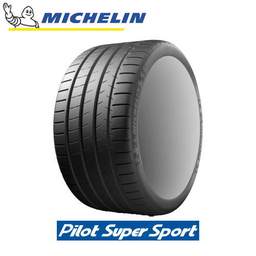 MICHELIN Pilot Super Sport 285/40R19 103Y N0 【285/40-19】【新品Tire】 サマータイヤ ミシュラン タイヤ パイロット スーパースポーツ 【個人宅配送OK】【通常ポイント10倍】