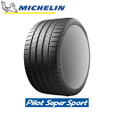 MICHELIN Pilot Super Sport 245/40R18 97Y XL MO 【245/40-18】【新品Tire】 サマータイヤ ミシュラン タイヤ パイロット スーパースポーツ 【個人宅配送OK】【通常ポイント10倍】
