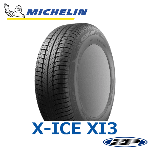 ミシュラン エックスアイス XI3 225/50R18 95H ZP 【225/50-18】 新品 スタッドレスタイヤ ランフラットタイヤ MICHELIN X-ICE XI3 冬タイヤ 【個人宅配送OK】【通常ポイント10倍】