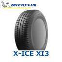 ミシュラン エックスアイス XI3 195/60R15 92...