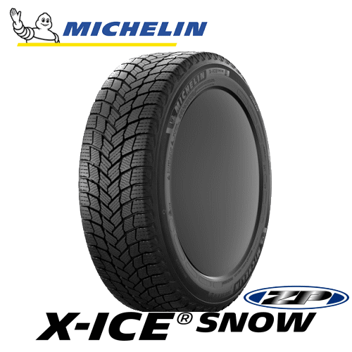 ミシュラン エックスアイス スノー 225/45R18 95T XL ZP 【225/45-18】 新品 スタッドレスタイヤ ランフラットタイヤ MICHELIN X-ICE SNOW ZP 冬タイヤ 【個人宅配送OK】【ポイント10倍】