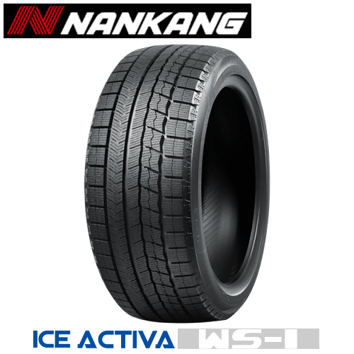 ナンカン アイス アクティバ WS-1 225/40R18 92Q 【225/40-18】 新品 スタッドレスタイヤ NANKANG TIRE ICE ACTIVA WS1 冬タイヤ 【個人宅配送OK】【通常ポイント10倍】