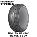 nokian HAKKA BLACK 2 SUV 235/55R20 102Y 【235/55-20】 【新品Tire】 サマータイヤ ノキアン タイヤ ハッカ ブラック2 エスユーブイ 【個人宅配送OK】【通常ポイント10倍】