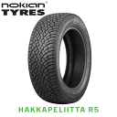 ノキアン タイヤ ハッカペリッタ R5 195/55R16 91R XL 【195/55-16】 新品 スタッドレスタイヤ nokian TYRES HAKKAPELIITTA R5 冬タイヤ 【個人宅配送OK】【通常ポイント10倍】