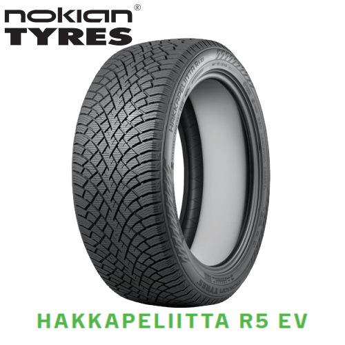 ノキアン タイヤ ハッカペリッタ R5 EV 255/50R20 109R XL 【255/50-20】 新品 スタッドレスタイヤ nokian TYRES HAKKAPELIITTA R5 EV 冬タイヤ 【個人宅配送OK】【通常ポイント10倍】