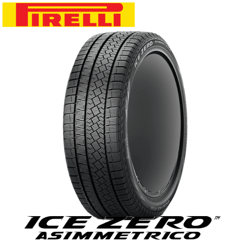 ピレリ アイスゼロ アシンメトリコ 205/55R17 91H 【205/55-17】 新品 スタッドレスタイヤ PIRELLI TIRE ICE ZERO ASIMMETRICO 冬タイヤ 【個人宅配送OK】【通常ポイント10倍】