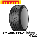 4本セット PIRELLI P-ZERO（N0） Ft： 245/35R20 Rr： 295/30R20 【ポルシェ承認タイヤ】 【新品Tire】 サマータイヤ ピレリ ピーゼロ 【個人宅配送OK】【通常ポイント10倍！】