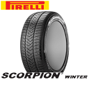 ピレリー スコルピオン ウィンター 265/40R22 106V XL  新品 ウィンタータイヤ PIRELLI TIRE SCORPION WINTER 冬タイヤ 