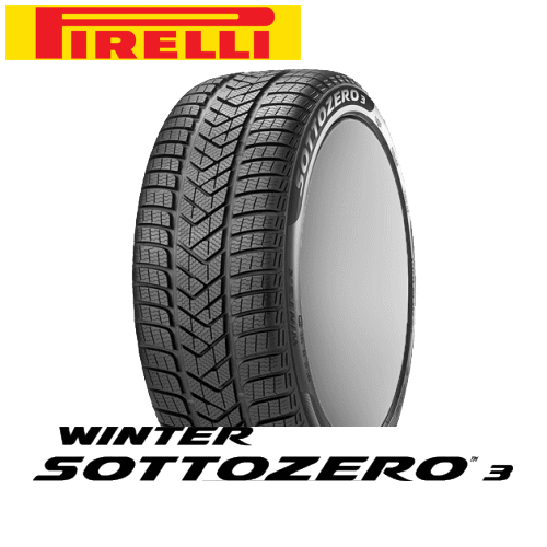 ピレリ ウィンター ソットゼロ 3(スリー) 225/40R18 92V XL AO 【225/40-18】 新品 ウィンタータイヤ PIRELLI TIRE WINTER SOTTOZERO 冬タイヤ 【個人宅配送OK】【通常ポイント10倍】