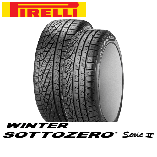 ピレリ ウィンター 240ソットゼロ Serie II 235/35R19 87V N1 【235/35-19】 新品 ウィンタータイヤ PIRELLI TIRE WINTER SOTTOZERO 冬タイヤ 【個人宅配送OK】【通常ポイント10倍】