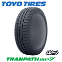 4本セット TOYO TIRES TRANPATH mp7 195/65R15 91H 【195/65-15】 【新品Tire】 サマータイヤ トーヨー タイヤ トランパス エムピーセブン 【個人宅配送OK】【通常ポイント10倍】