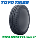 TOYO TIRES TRANPATH mp7 165 65R14 79H 【165 65-14】 【新品Tire】 サマータイヤ トーヨー タイヤ トランパス エムピーセブン 【個人宅配送OK】【通常ポイント10倍 】