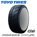 4本セット TOYO PROXES R888R 245/40R18 93Y 【245/40-18】【新品Tire】 Sタイヤ トーヨー タイヤ プロクセス 【個人宅配送OK】【通常ポイント10倍】