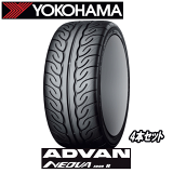 4ܥå YOKOHAMA ADVAN NEOVA AD08R եȡ 165/55R15 75V & ꥢ 195/45R16 80W ڿTire ޡ 襳ϥ  ɥХ ͥ AD08R ڥۥ S660 奿ۡ̾ݥ10ܡ