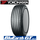 YOKOHAMA BluEarth-GT AE51 155/65R14 75H 【155/65-14】【新品Tire】 サマータイヤ ヨコハマ タイヤ ブルーアースジーティー AE51 【個人宅配送OK】【通常ポイント10倍】