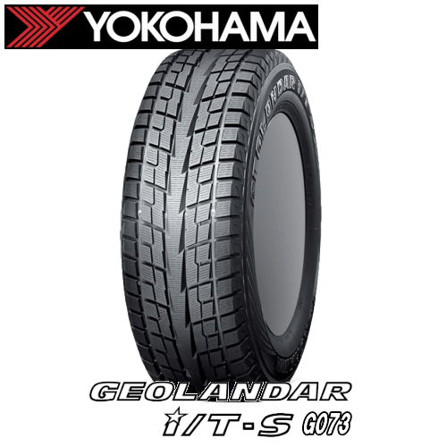 ヨコハマ ジオランダー I/T-S G073 215/60R17 96Q 【215/60-17】 新品 スタッドレスタイヤ YOKOHAMA GEOLANDAR I/T-S G073 冬タイヤ 【個人宅配送OK】【通常ポイント10倍】