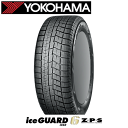 ヨコハマ アイスガード シックス ZPS iG60A 245/45R20 99Q 【245/45-20】 新品 スタッドレスタイヤ ランフラットタイヤ YOKO...
