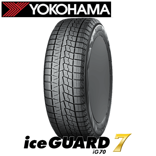 ヨコハマ アイスガード セブン iG70 185/55R15 82Q 【185/55-15】 新品 スタッドレスタイヤ YOKOHAMA iceGUARD7 アイスガード7 冬タイヤ 【個人宅配送OK】【通常ポイント10倍】