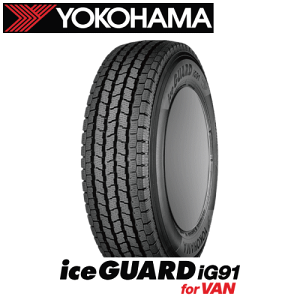 襳ϥ  iG91 175/80R13 97/95N175/80-13ۿ LTVAN åɥ쥹 YOKOHAMA TIRE ice GUARD iG91 ߥ ڸĿOKۡ̾ݥ10ܡ