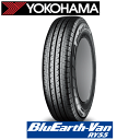 YOKOHAMA BluEarth-Van RY55B 195/80R15 103/101N 【195/80-15】 【新品Tire】 トラック・バン用タイヤ ヨコハマ タイヤ ブルーアース バン RY55B 【個人宅配送OK】【通常ポイント10倍】