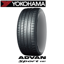 YOKOHAMA ADVAN SPORT V107 275/30R20 97Y XL 【275/30-20】 【新品Tire】 サマータイヤ ヨコハマ タイヤ アドバン スポーツ V107 【個人宅配送OK】【通常ポイント10倍】