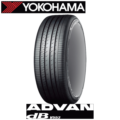 YOKOHAMA ADVAN dB V553 245/45R17 99W XL 245/45-17 ڿTire ޡ 襳ϥ  ɥХ ǥ٥ V553 ڸĿOKۡ̾ݥ10ܡ