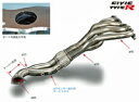 商品情報【商品名】TODA RACING EXHAUSTトダ レーシング エキゾースト【設定車種】対応車種 ： HONDA CIVIC TYPE-R 車輌型式 ： FN2 エンジン型式 ： K20Z 【特長】■スペック 材質： ステンレス パイプ径： 45Φ-50Φ-55Φ-テーパー-60Φ レイアウト： 4-2-1+テーパー ■備考 ● センサー取付用サービスボス付● 触媒装着不可● 2007年式右ハンドル車で開発【注意事項】※ こちらの商品はメーカー取寄せです。メーカーに在庫がある場合でご注文後おおよそ2〜3日程での出荷となります。また、メーカーの在庫、納期は常に変動しておりますのでお急ぎご入用の場合にはご注文前に一度納期をご確認下さい。お問合せは、矢東タイヤ王子店（03-5249-0810）まで。御注文をいただける際には装着可否もございますので装着予定の車種、グレード、年式、型式、等を詳しくご入力下さいませ。※記載対応車種でも車輌の個体差、諸条件により装着できない場合があります。※排気管にダブル出口、左右出口の場合、均等に排気しないことがあります。● 遠隔地、島嶼部など一部地域につきましては別途追加送料が掛かる場合がございますので予めご了承下さい。※車検対応について：製品のご使用はユーザー様の責任において道路運送法の保安基準の合致内容をご理解の上ご使用下さい。※掲載写真は商品イメージです。品番、仕様により現品と異なる場合がございます。TODA RACING EXHAUSTトダ レーシング エキゾーストエンジンベンチテストと実戦で決定された仕様■競技での実戦＆ベンチテスト TODAレーシングのエキゾースト・マニフォールドは、競技での実戦テストによるフィードバック、及びベンチテストによる数々のデータから生み出された、理想の長さ、太さ、形状を具現化。エンジンタイプ別に豊富なラインアップを揃えました。 ■理想の4−2−1デザイン　これまで最高出力を目的としたエンジンには4−1タイプのエキマニを使用していました。しかしTODA 4−2−1デザインのエキマニは、MAXパワーのダウンは1.5%※に留めながら、4,500rpm附近のパワーの落込みの解消と、トルクの15%向上※を実現させました。　※対：TODA4-1タイプ ■ 現代のレースエンジンにおいても4気筒タイプは4−2−1タイプが主流となっています。★こちらの商品のお問合せは矢東タイヤ王子店（03-5249-0810）まで