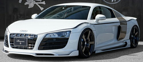 ROWEN WORLD PLATINUM プレミアムスタイルキット(カーボン+FRP) 素地 AUDI R8 クーペ5.2 42CTYF用 (1A007X21) エアロ3点キット【エアロ】ロェン ワールドプラチナ【車法人のみ送料無料】【通常ポイント10倍】