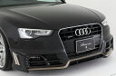ROWEN PREMIUM Edition フロントハーフスポイラー(カーボン+FRP) 素地 AUDI A5/S5 フェイスリフト 8TCDNF/8FCDNF...