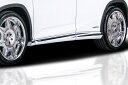 ROWEN WORLD PLATINUM サイドステップ(ABS) 素地 レクサス RX450h/RX200t/RX300 F-SPORT 前期 GYL20W/...