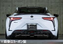 ROWEN リヤバンパーエクステンション(カーボン) レクサス LC500/LC500h クーペ/コンバーチブル URZ100/GWZ100用 (1L007E4...