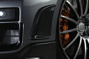 ROWEN WORLD PLATINUM サイドダクト(カーボン) 素地 日産 ニッサン GT-R (MY2008〜) R35用 (1N001A20)【エアロ】ロェン ワールドプラチナ【通常ポイント10倍】(2)