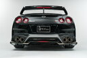 ROWEN WORLD PLATINUM リヤウイングVer.II(FRP+カーボン) 素地 日産 ニッサン GT-R (MY2017〜) R35用 (1N00...