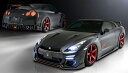 ROWEN WORLD PLATINUM プレミアムレーシングスタイルフルキット(カーボン+FRP) 素地 日産 ニッサン GT-R (MY2010〜) R35用 (1N003X11) フルエアロ8点キット【エアロ】ロェン ワールドプラチナ【通常ポイント10倍】