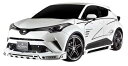 商品情報【商品名】ROWEN JAPAN PREMIUM ロエン ジャパンプレミアム【設定車種】 対応車種 ：TOYOTA C-HR車輌型式 ： ZYX10/NGX10/NGX50年式 ： 2012/08〜2016/11 【特長】■スペック 箇所：フロントスポイラー/サイドステップ/リヤアンダーディフューザー のエアロ3点キット 材質： FRP ■備考 ● 素地（未塗装品）● ネットが付属する場合はシルバー● 前期全グレード対応● TOYOTAオリジナルアクセサリー同時装着不可● モデリスタ製パーツ同時装着不可● TRD製パーツ同時装着不可● 要穴あけ加工【フロントスポイラー】 ● 純正オプションマッドガード同時装着不可● LEDスポットランプ（Φ15）計8発・ABS製アタッチメントベース（左右1セット）付属【サイドステップ】 ● 純正オプションマッドガード同時装着不可【リヤアンダーディフューザー】 ● リヤフォグランプ装着車両はオプションのLEDバックフォグ【6L0001】(別売)が必要● 純正リヤバンパー要カット 【納期】こちらの商品は受注生産品です。通常納期は素地品（未塗装）で約1〜1.5ヶ月、塗装品で約1.5〜2ヶ月程となります。※ メーカーさんの受注状況によりましては、もう少しお時間をいただく場合もございます。お急ぎご入用の場合にはご注文前に一度納期をお問合せ下さい。 【配送】● こちらの商品はお届け先により送料が異なります。 ・ 車関連の法人： 表示送料 ・ 個人宅、車関連以外の法人： 別途追加送料が発生● 島嶼部、遠隔地につきましてはお届け先に関係なく追加送料が発生する場合がございます。商品の梱包サイズ、お届け先により追加送料が異なりますので事前にご確認をお願いします。※ こちらの商品はROWENさんより直送での配送となりますので代金引換はご選択いただけません。【注意事項】★ 御注文をいただける際には装着可否もございますので装着予定の車種、グレード、年式、型式、エンジン型式、をご記入下さいませ。● 通信販売お取扱店舗沼津店（TEL：055-922-5151）お電話でのお問い合わせは上記店舗宛てにお願いします。● こちらの商品は通信販売のみのお取扱いです。店頭でのお取付作業はお承りしておりませんので予めご了承下さいませ。● 記載対応車種でも車輌の個体差、諸条件により装着できない場合があります。＜車検対応について＞製品のご使用はユーザー様の責任において道路運送法の保安基準の合致内容をご理解の上ご使用下さい。※掲載写真は商品イメージです。品番、仕様により現品と異なる場合がございます。ROWEN(tommykaira) JAPAN PREMIUMロエン（トミーカイラ） ジャパンプレミアム★こちらの商品のお問合せは矢東タイヤ沼津店（TEL：055-922-5151）まで