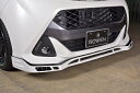 ROWEN JAPAN PREMIUM フロントスポイラー(FRP) 塗り分け塗装済み トヨタ タンク カスタム M900A/M910A用 (1T027A00##)【エアロ】ロェン ジャパンプレミアム【通常ポイント10倍】(2)