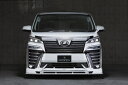 ROWEN JAPAN PREMIUM フロントグリル Ver.2 単色塗装済み トヨタ ヴェルファイア Z MC後 AGH30W/AGH35W/GGH30W/GGH35W/AYH30W用 (1T030C00#)【エアロ】ロェン ジャパンプレミアム【通常ポイント10倍】(2)