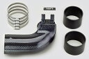 TOM 039 S CARBON SUCTION PIPE KIT レクサス RC-F/GS-F USC10/URL10用 （品番：17880-TUC10）【インテーク】トムス カーボンサクションパイプキット【通常ポイント10倍】