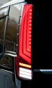 TOM'S LED TAIL LAMP トヨタ ヴォクシー ZRR80/ZRR85用 (81500-TZR80)【電装品】【自動車パーツ】トムス LED テール...