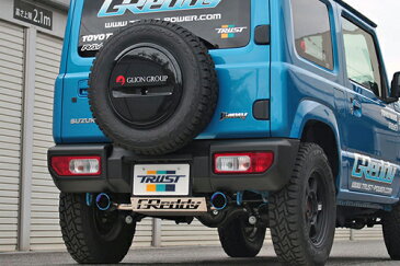 TRUST GReddy XROSS EXHAUST G-STYLEスズキ ジムニー JB64W用 (10193800)【マフラー】【自動車パーツ】トラスト グレッディ クロス エキゾースト Gスタイル【通常ポイント10倍!】